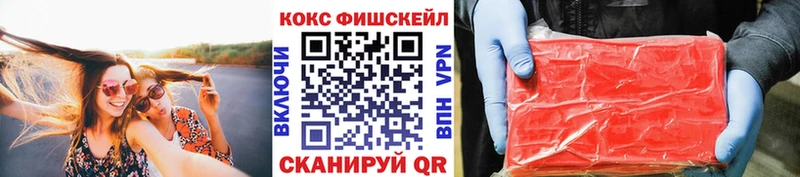 КОКАИН 98%  где продают наркотики  Лабытнанги 