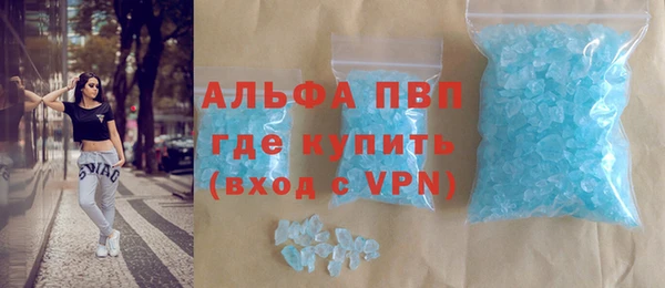 a pvp Михайловск