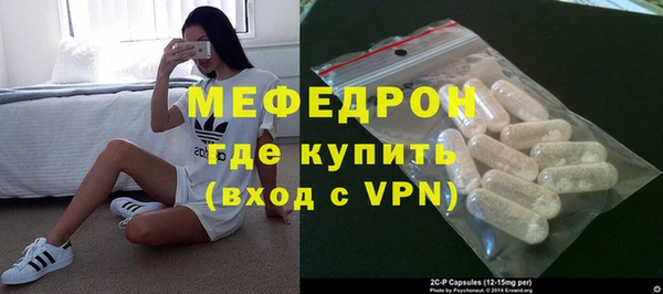 a pvp Михайловск