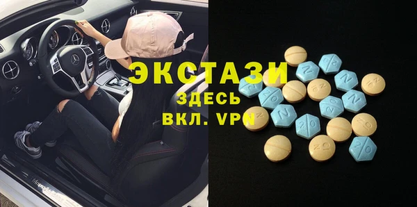каннабис Алагир