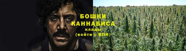 экстази Михайловка