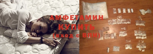 экстази Михайловка
