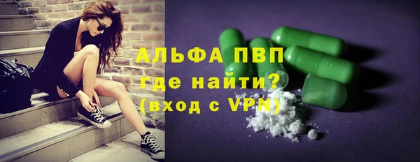 a pvp Михайловск