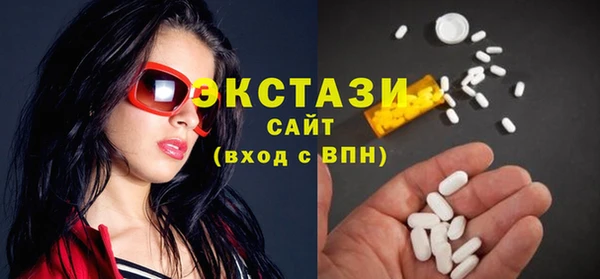 mdma Дмитров