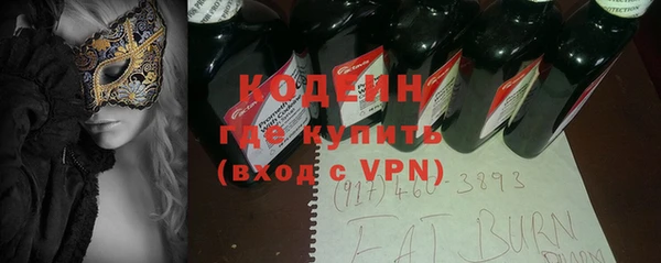 экстази Михайловка