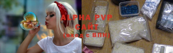 a pvp Михайловск