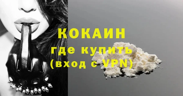 a pvp Михайловск