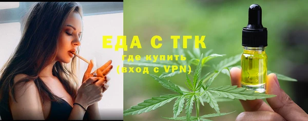 не бодяженный Елабуга