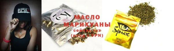 каннабис Алагир
