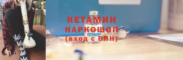 a pvp Михайловск