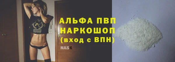 a pvp Михайловск