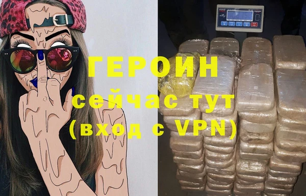 a pvp Михайловск
