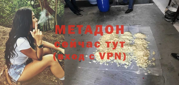 a pvp Михайловск