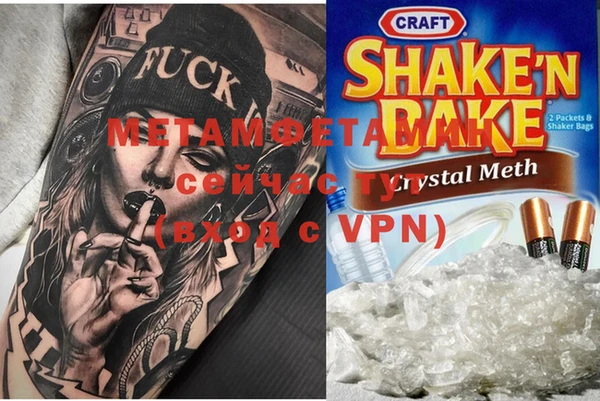 экстази Михайловка