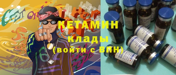 a pvp Михайловск