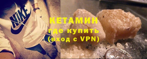 скорость Аксай