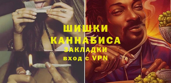 экстази Михайловка