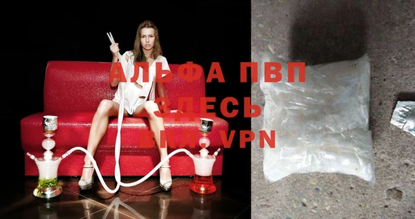 mdma Дмитров