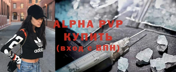 mdma Дмитров