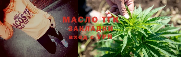 mdma Дмитров