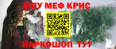 Альфа ПВП Волжск