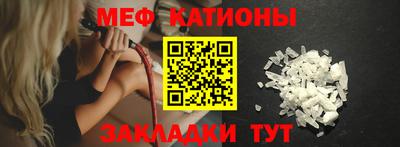 амф Апрелевка