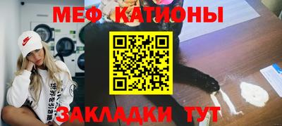 Альфа ПВП Волжск