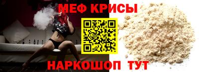 амф Апрелевка