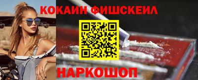 амф Волжский