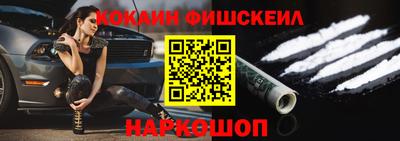 амф Волжский