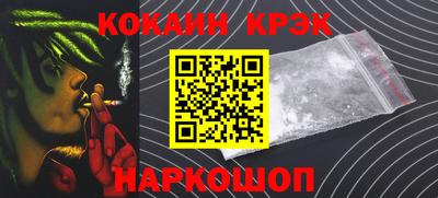 амф Волжский
