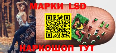 амф Волжский
