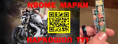 амф Волжский