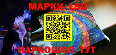 ALPHA-PVP Волгодонск