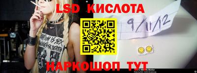 Альфа ПВП Волжск