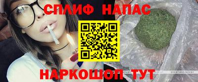 амф Волжский