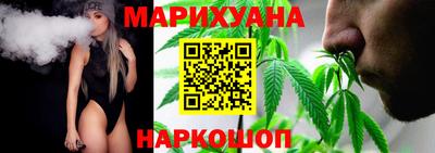 jwh Апшеронск