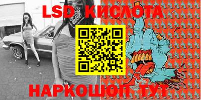 амф Апрелевка