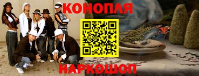 jwh Апшеронск