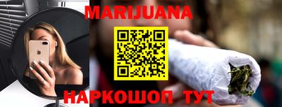 jwh Апшеронск