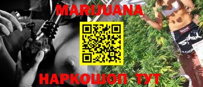 jwh Апшеронск