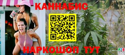 ALPHA-PVP Волгодонск