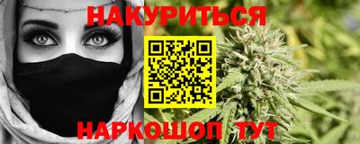 амф Волжский