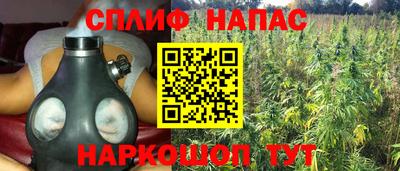 амф Апрелевка