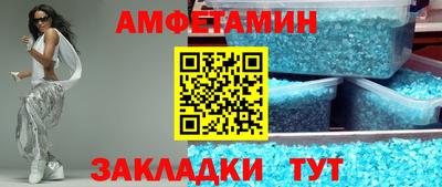 прущая мука Аргун