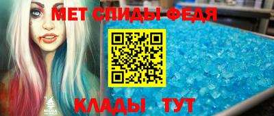 Альфа ПВП Волжск