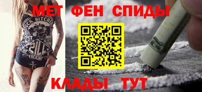 амф Апрелевка