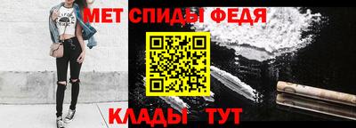 Альфа ПВП Волжск