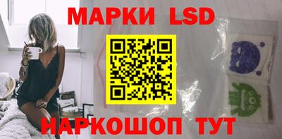 амф Волжский