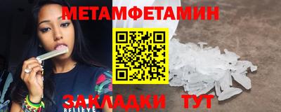 амф Волжский